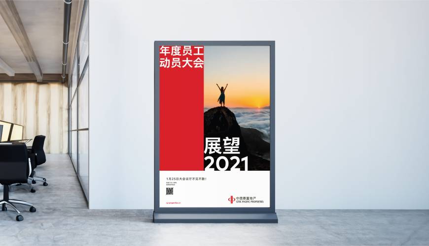 武陵源区优秀的VI设计工作室