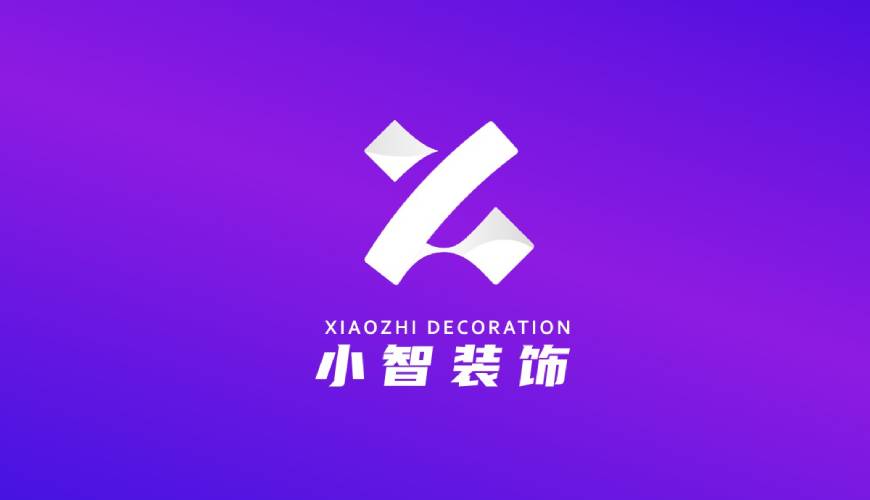 武陵源区VI设计帮您重塑品牌的好处