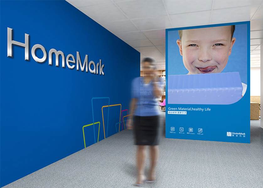 武陵源区VI设计