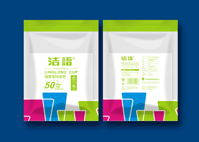 武陵源区VI设计公司