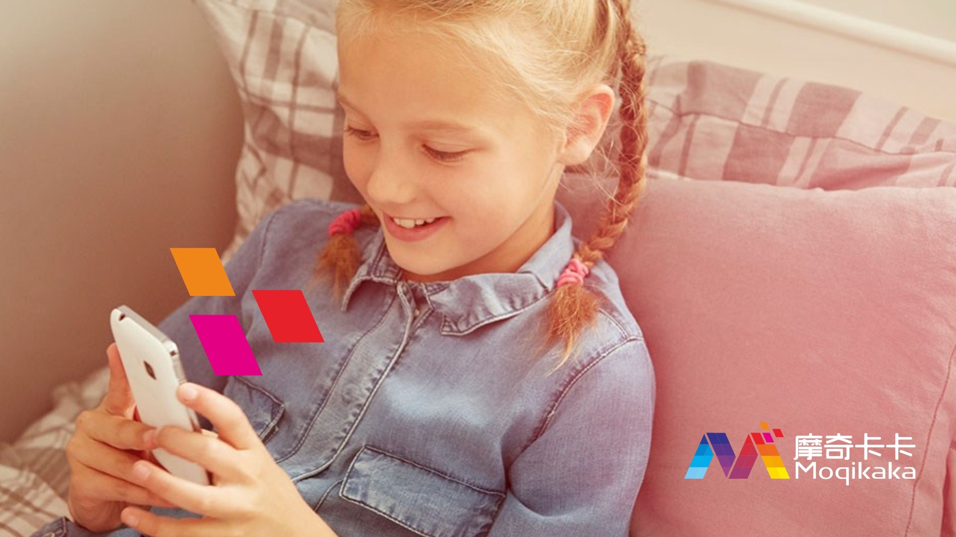 武陵源区VI设计