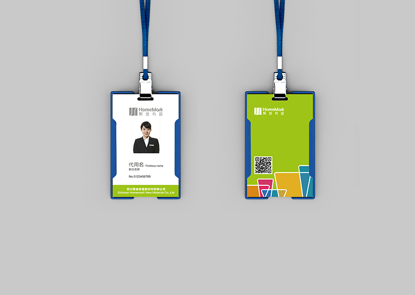 武陵源区VI设计公司