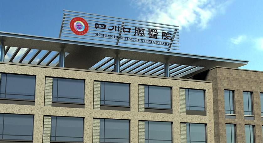 武陵源区企业VI设计：解锁企业品牌增长的核心密码